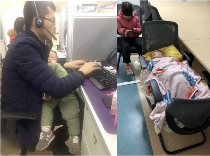 疫情重创旅游酒店业，春运客流量大幅下降